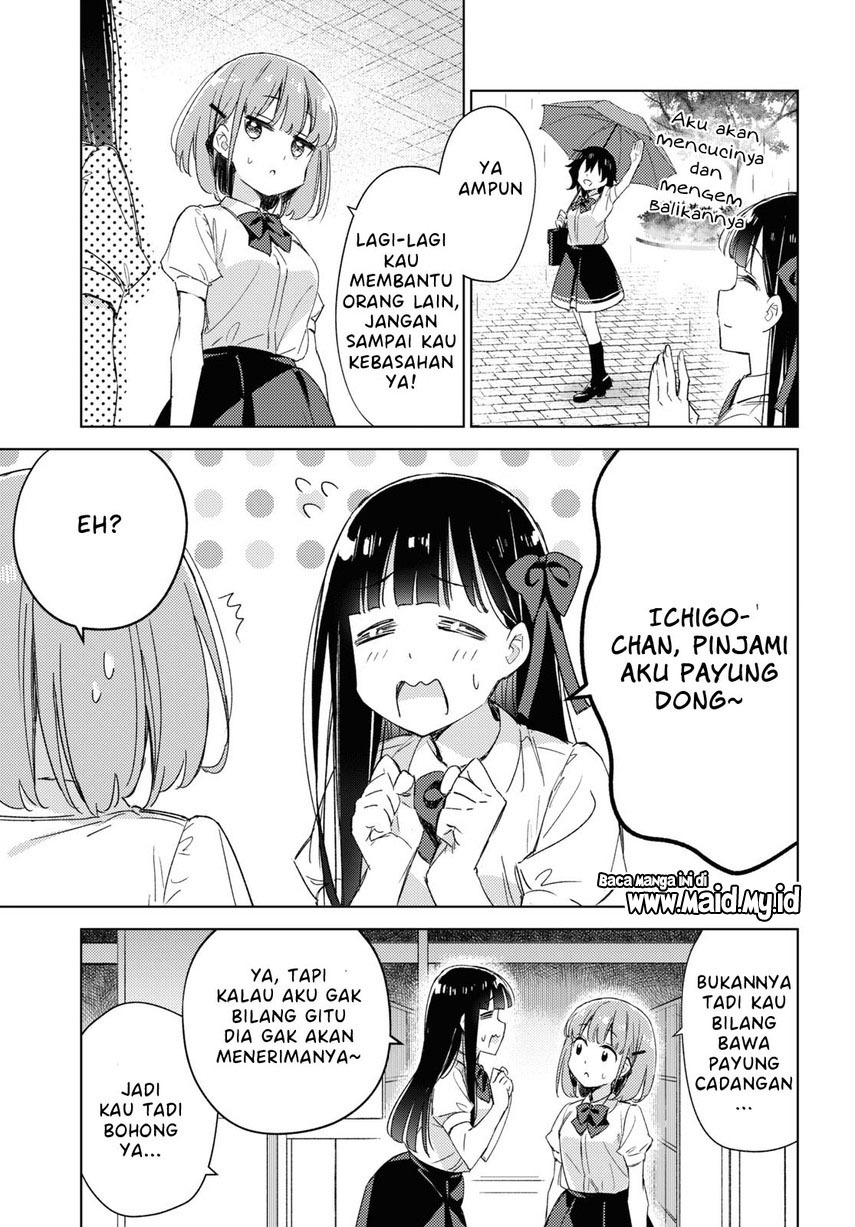 Please Spoil Me, Hinamori-san! Chapter 08 Gambar 7