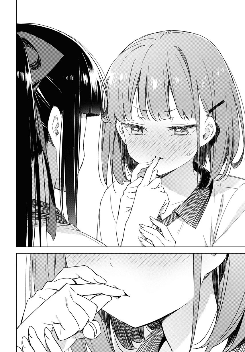 Please Spoil Me, Hinamori-san! Chapter 07 Gambar 14