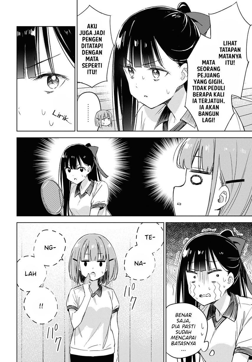 Please Spoil Me, Hinamori-san! Chapter 07 Gambar 20