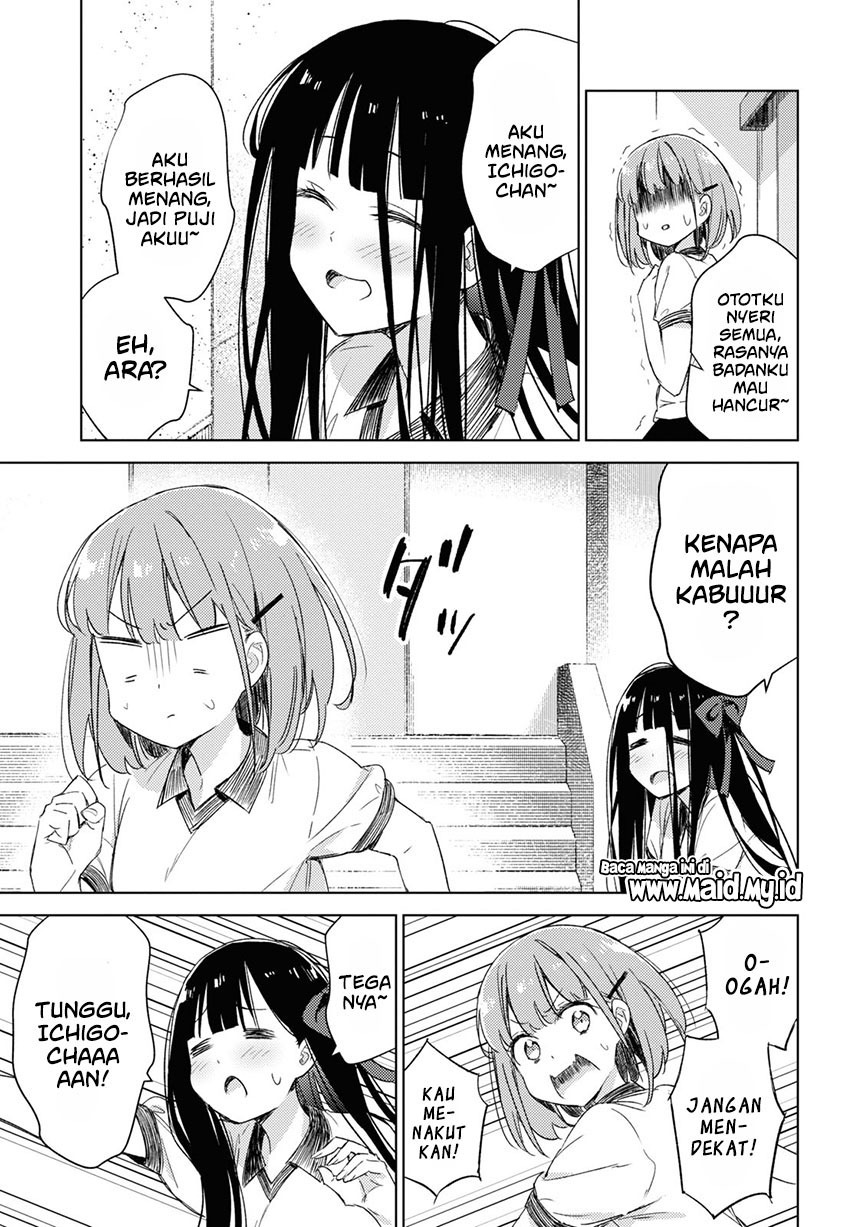 Please Spoil Me, Hinamori-san! Chapter 07 Gambar 29