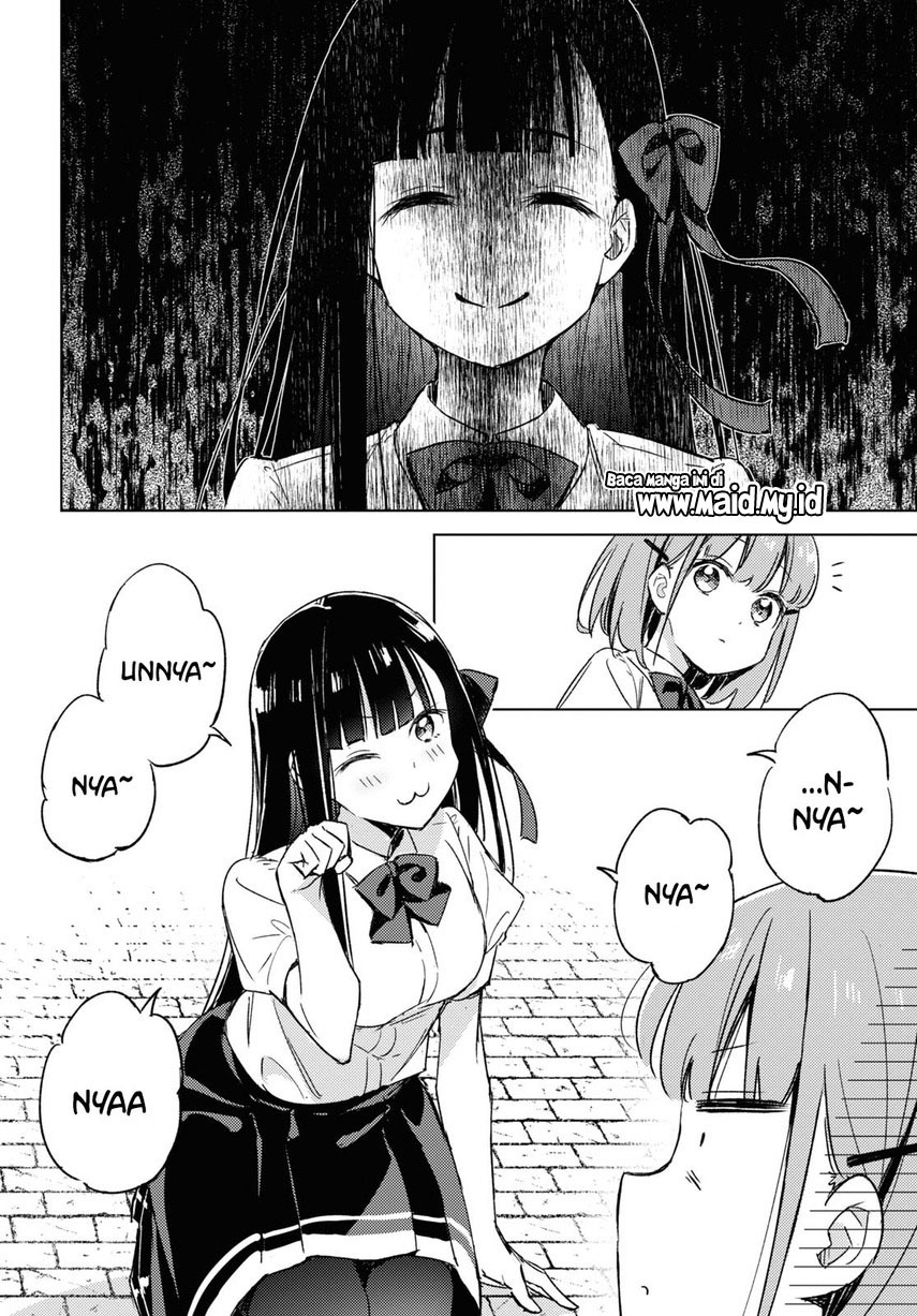 Please Spoil Me, Hinamori-san! Chapter 05 Gambar 10