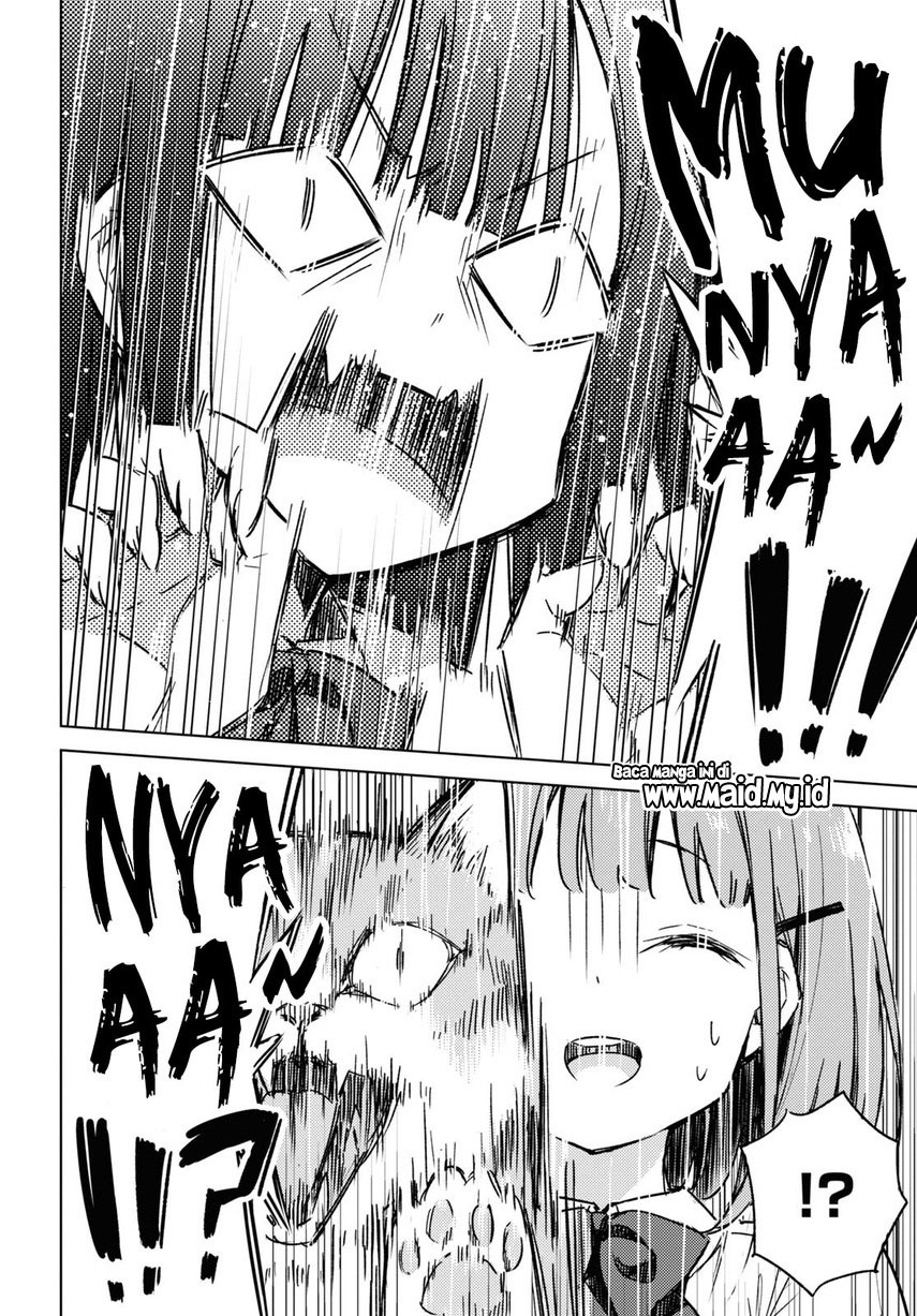 Please Spoil Me, Hinamori-san! Chapter 05 Gambar 12