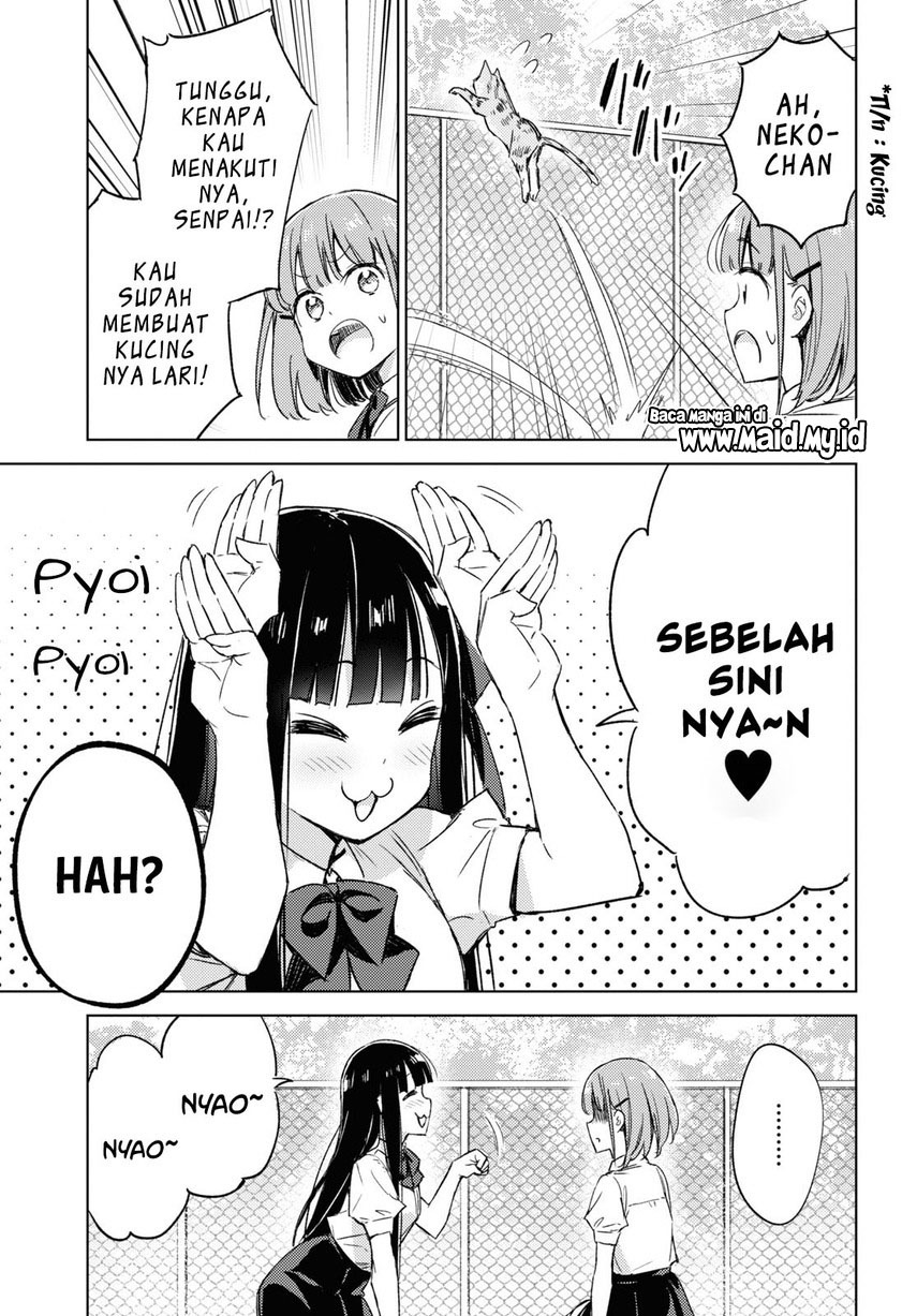 Please Spoil Me, Hinamori-san! Chapter 05 Gambar 13