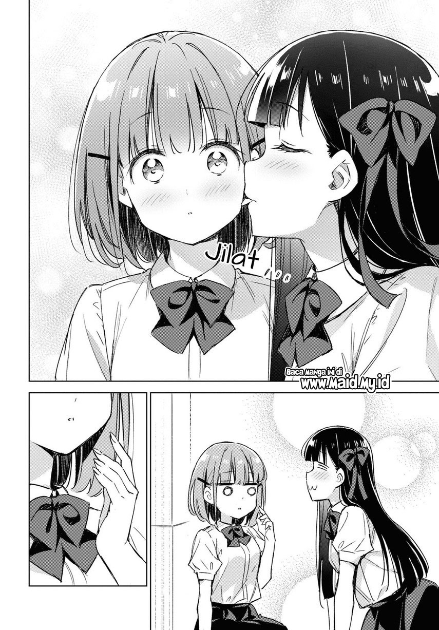 Please Spoil Me, Hinamori-san! Chapter 05 Gambar 16