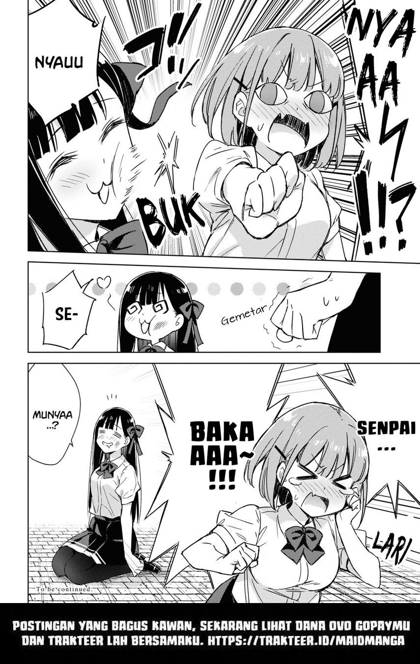 Please Spoil Me, Hinamori-san! Chapter 05 Gambar 18