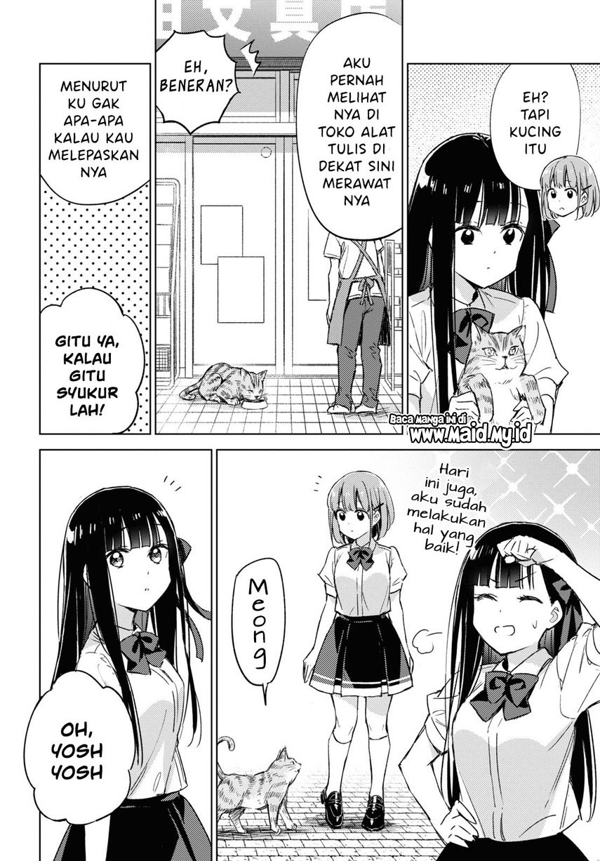 Please Spoil Me, Hinamori-san! Chapter 05 Gambar 8