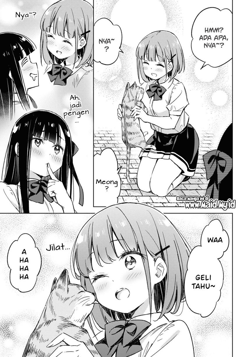 Please Spoil Me, Hinamori-san! Chapter 05 Gambar 9