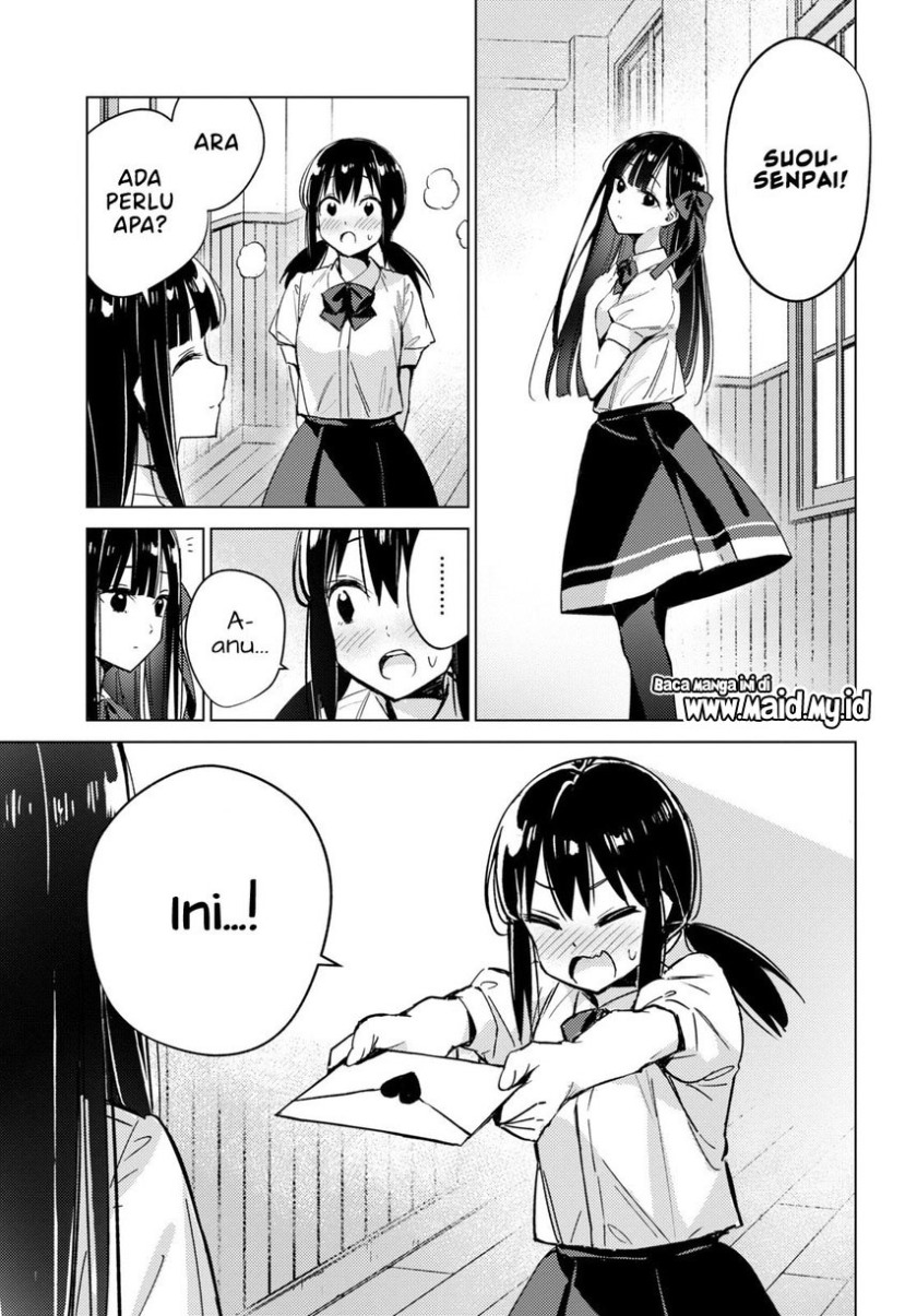 Please Spoil Me, Hinamori-san! Chapter 02 Gambar 3