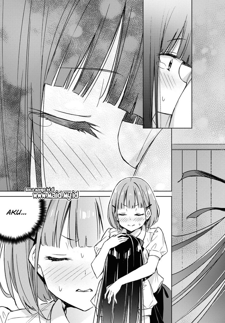 Please Spoil Me, Hinamori-san! Chapter 01 Gambar 23