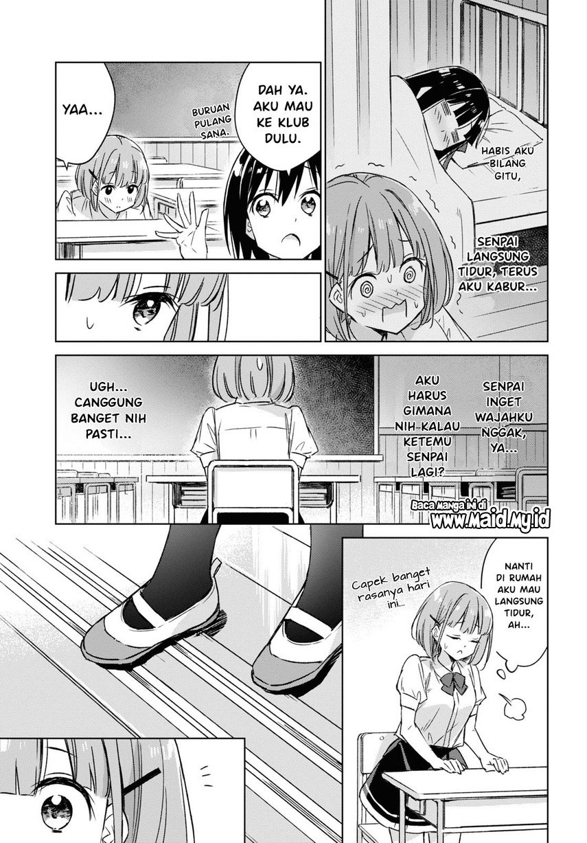 Please Spoil Me, Hinamori-san! Chapter 01 Gambar 25