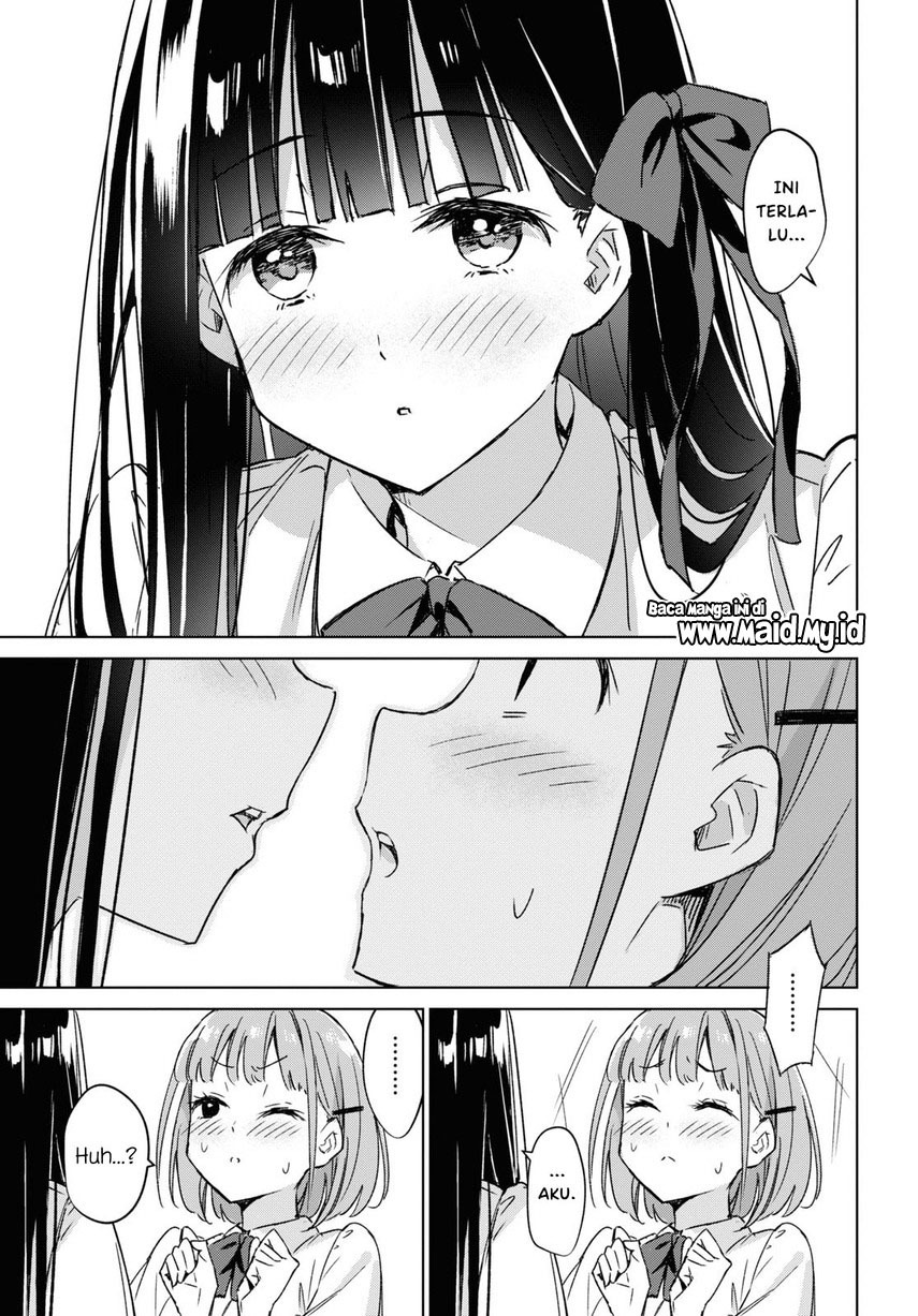 Please Spoil Me, Hinamori-san! Chapter 01 Gambar 31