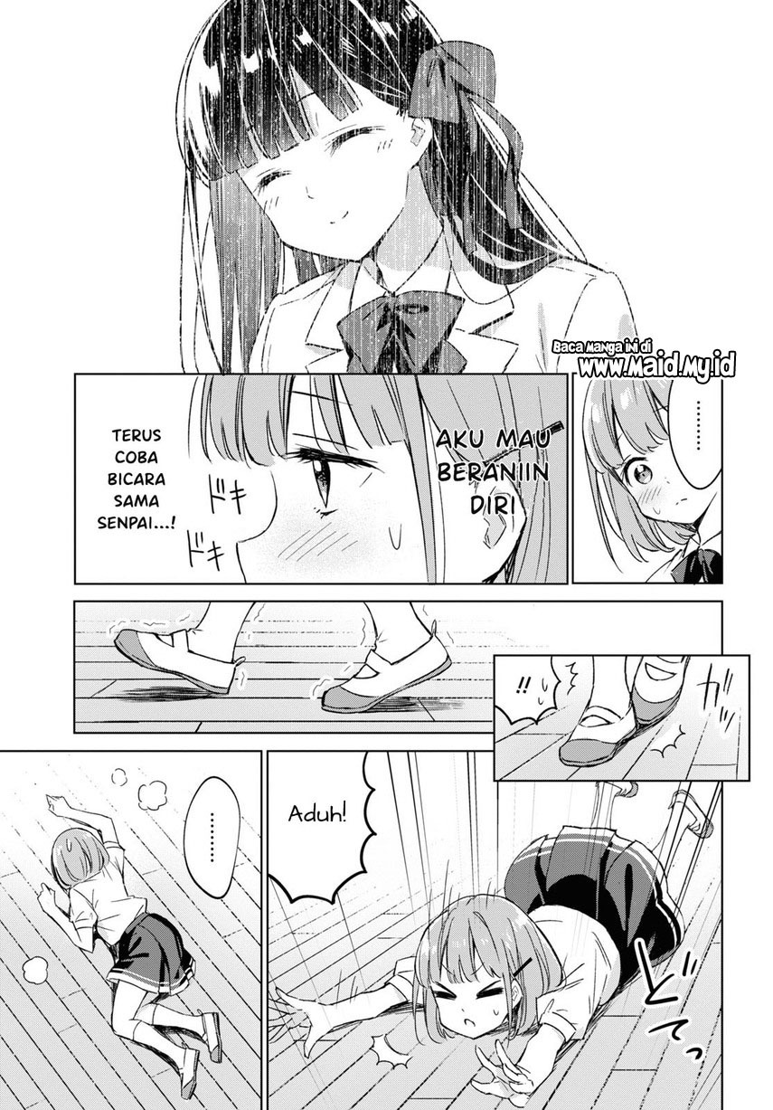 Please Spoil Me, Hinamori-san! Chapter 01 Gambar 7
