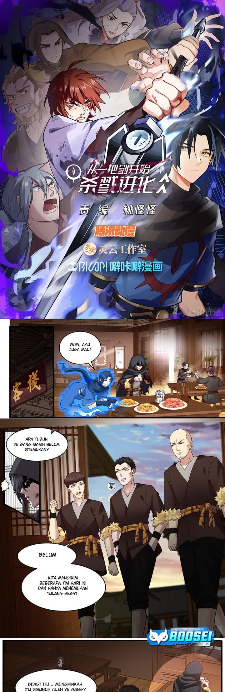 Baca A Sword’s Evolution Begins From Killing Chapter 10 Gambar 2