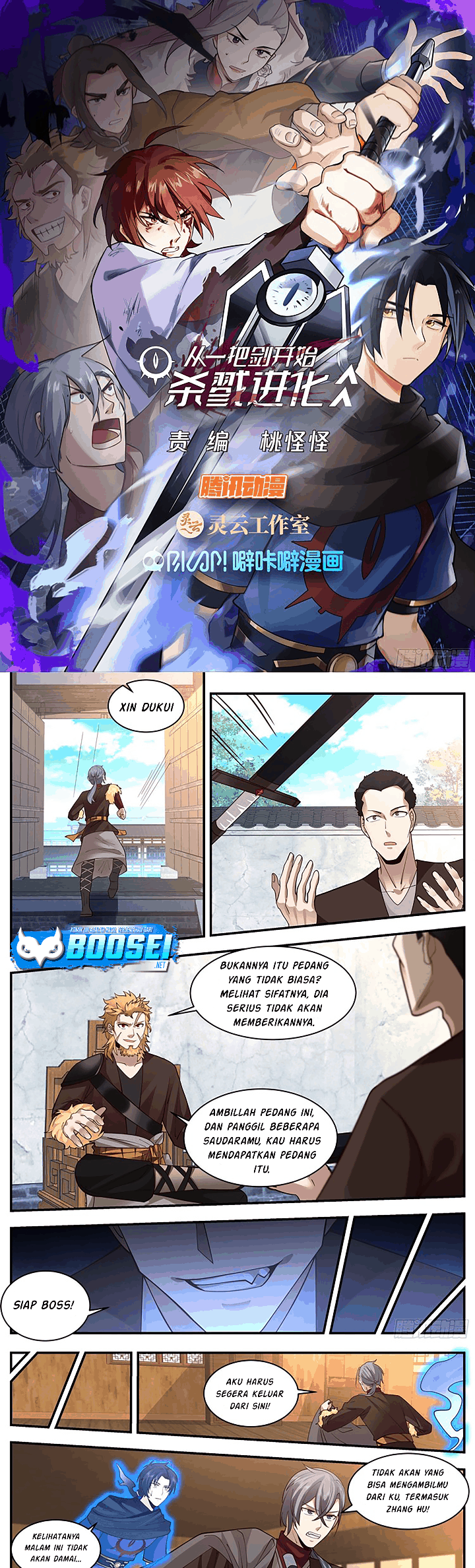 Baca  A Sword’s Evolution Begins From Killing Chapter 08 Gambar 2