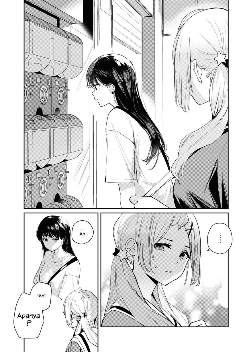 Chasing Spica Chapter 6 Gambar 17