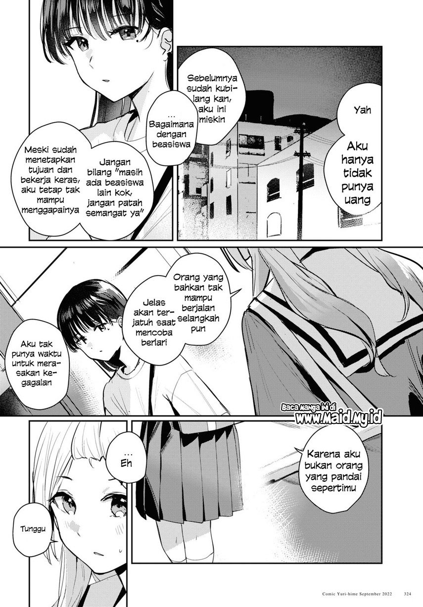 Chasing Spica Chapter 6 Gambar 20