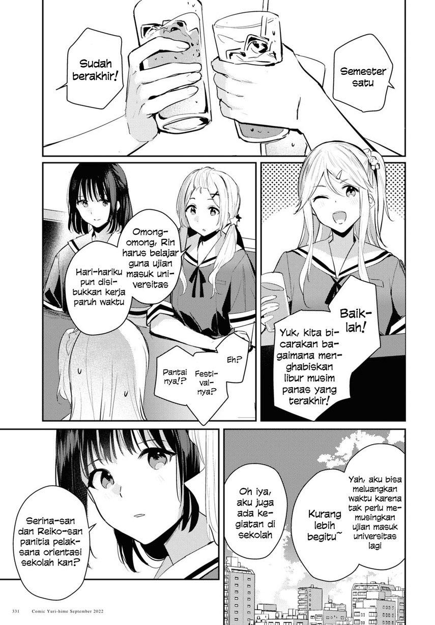 Chasing Spica Chapter 6 Gambar 27