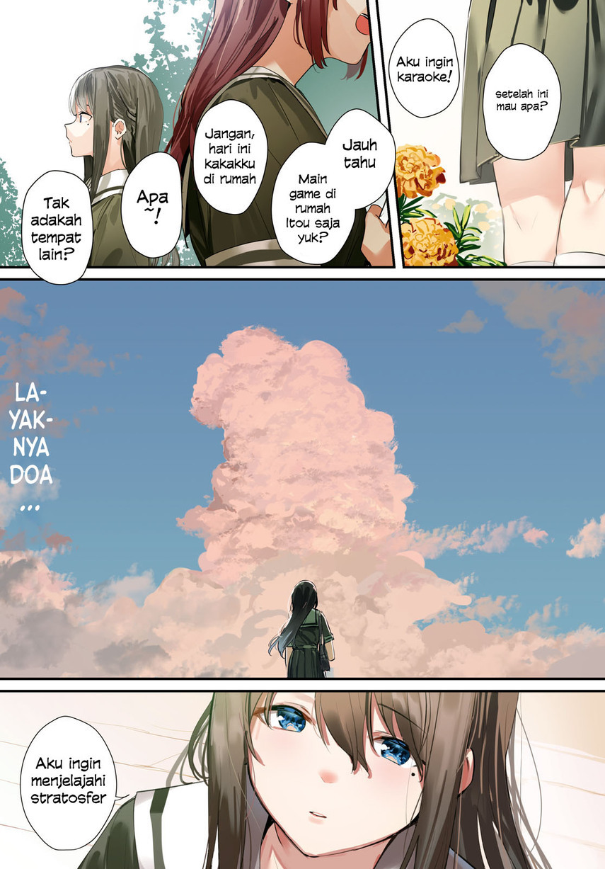 Chasing Spica Chapter 6 Gambar 3