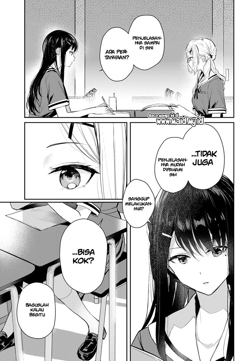 Chasing Spica Chapter 04 Gambar 11