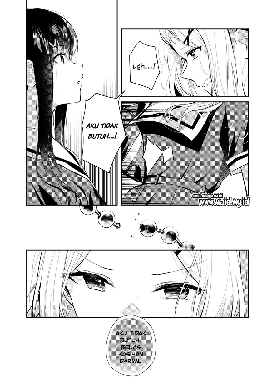 Chasing Spica Chapter 04 Gambar 23