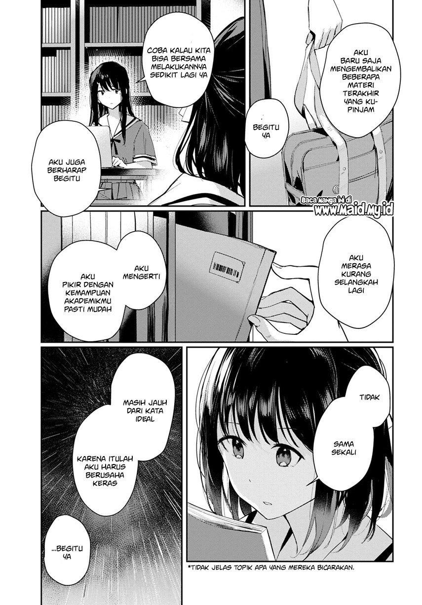 Chasing Spica Chapter 04 Gambar 5