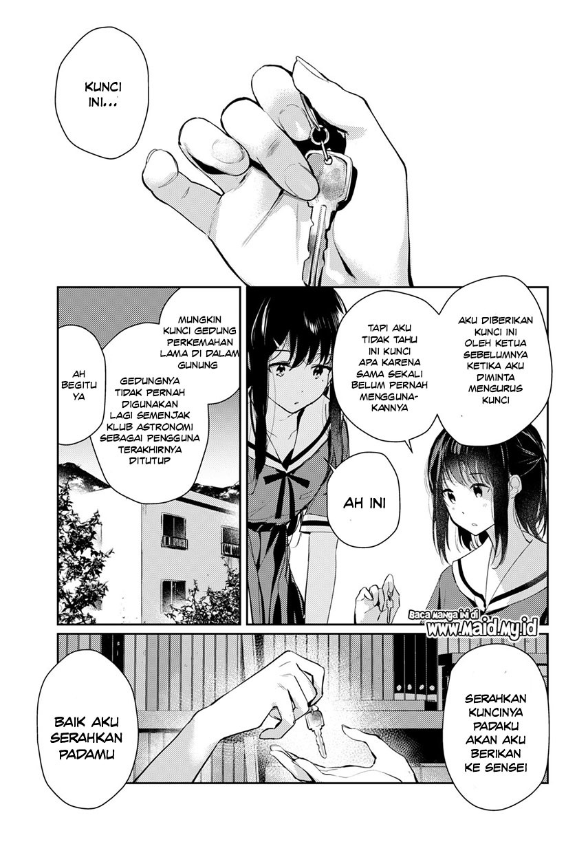 Chasing Spica Chapter 04 Gambar 7