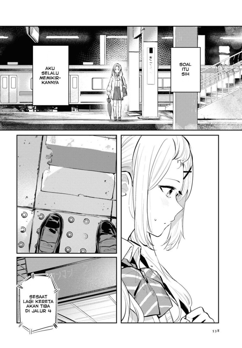 Chasing Spica Chapter 03 Gambar 10