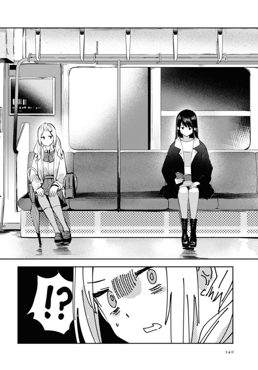 Chasing Spica Chapter 03 Gambar 12