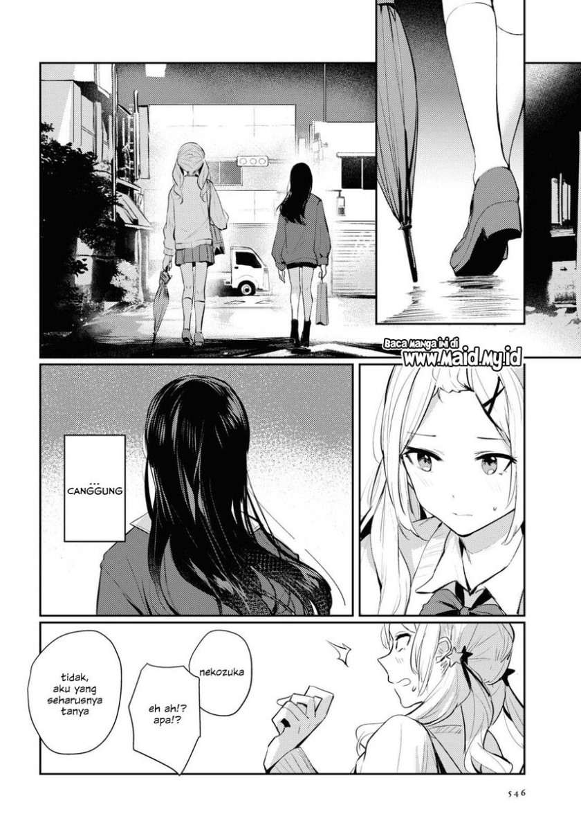 Chasing Spica Chapter 03 Gambar 19