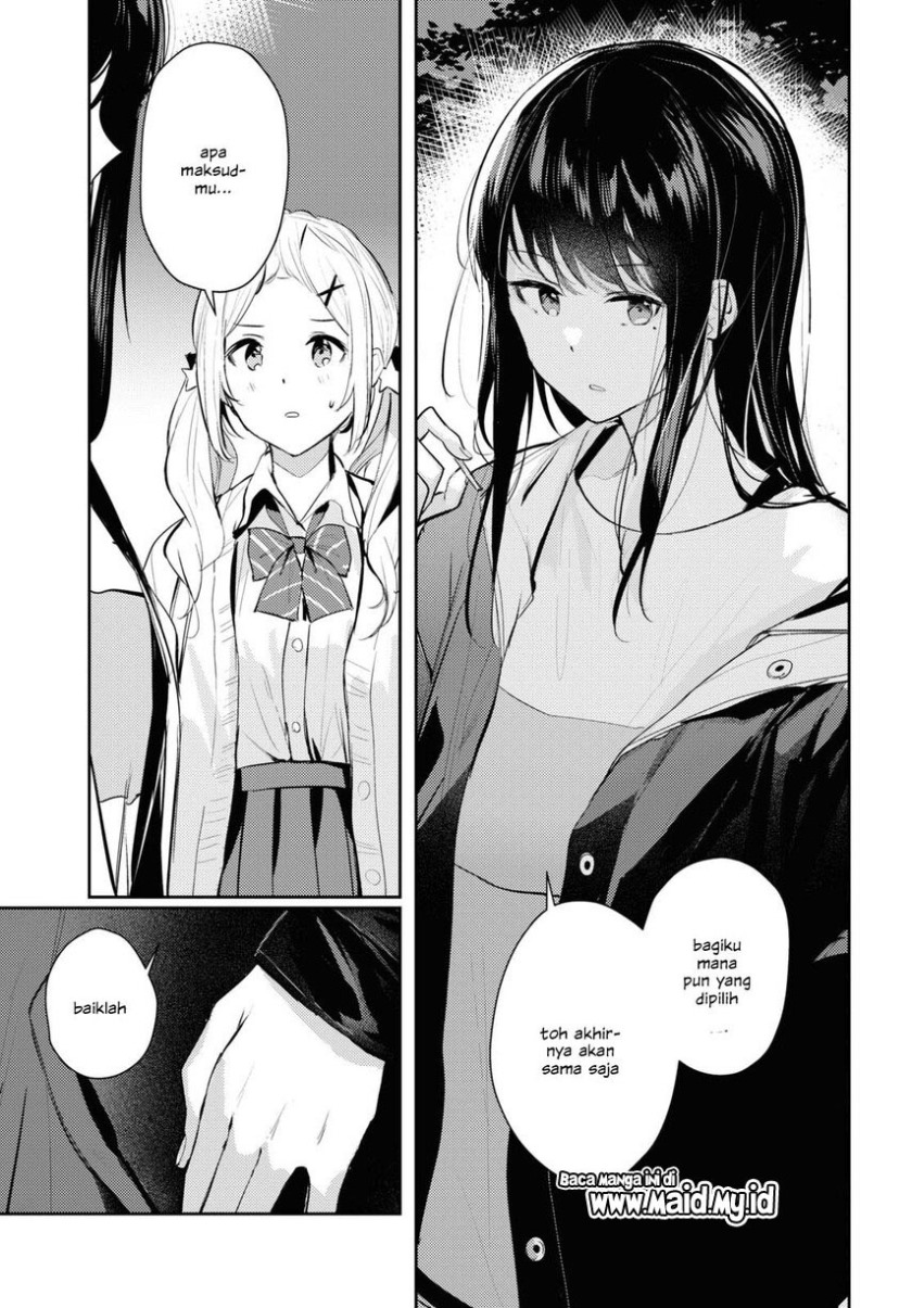 Chasing Spica Chapter 03 Gambar 22