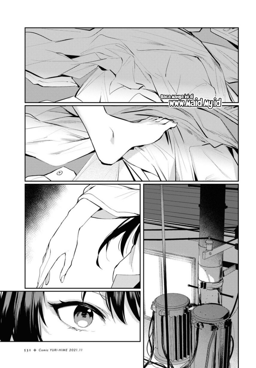 Chasing Spica Chapter 03 Gambar 3