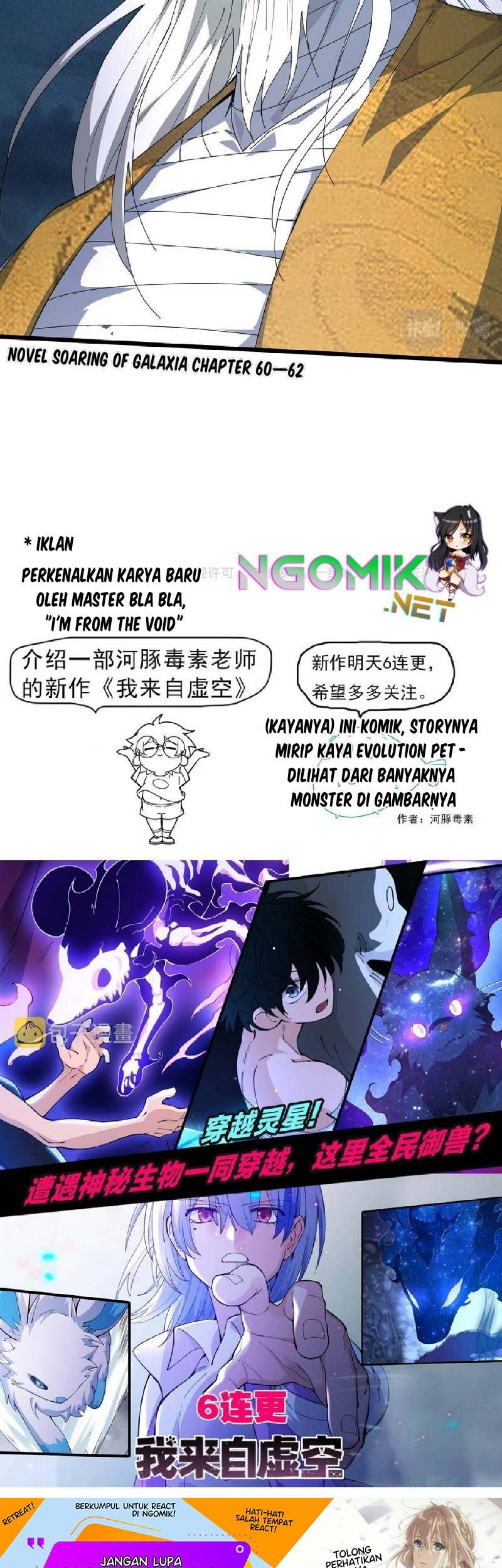 Second Fight Against the Heavens Chapter 26 Gambar 62