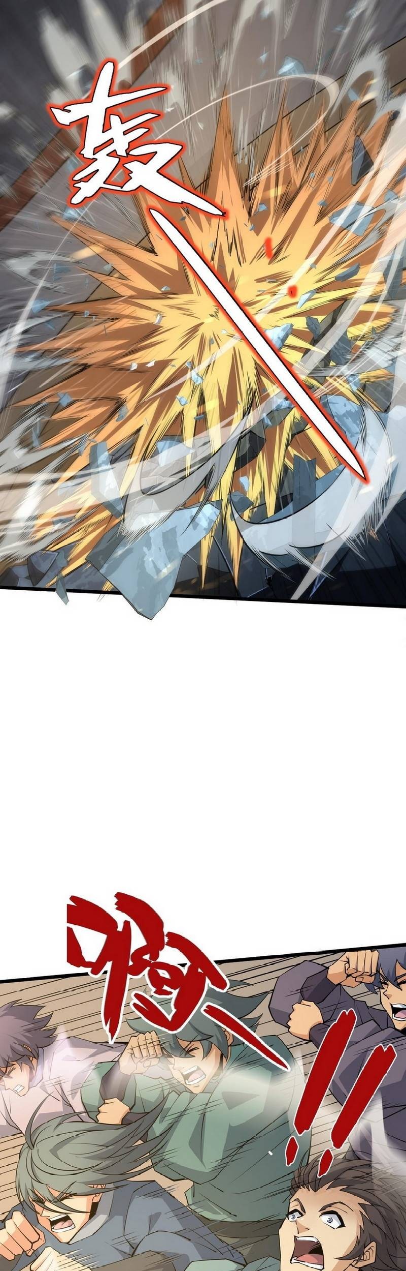 Second Fight Against the Heavens Chapter 25 Gambar 18