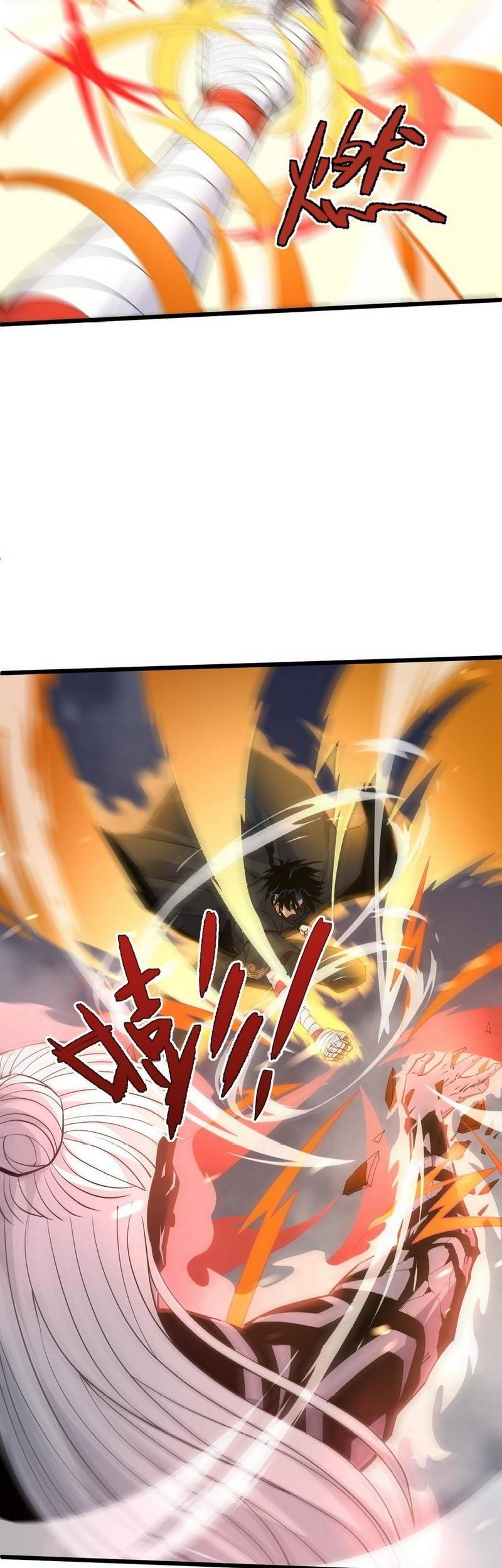 Second Fight Against the Heavens Chapter 25 Gambar 22