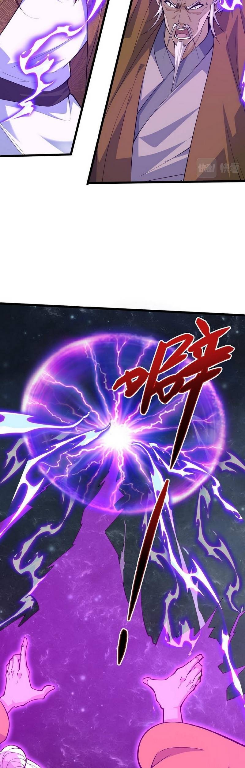 Second Fight Against the Heavens Chapter 24 Gambar 34