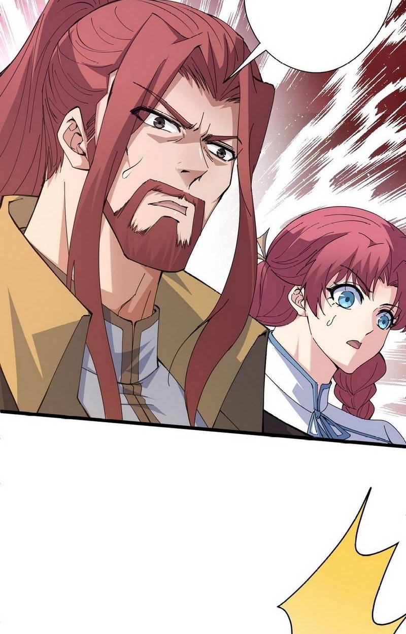 Second Fight Against the Heavens Chapter 24 Gambar 41