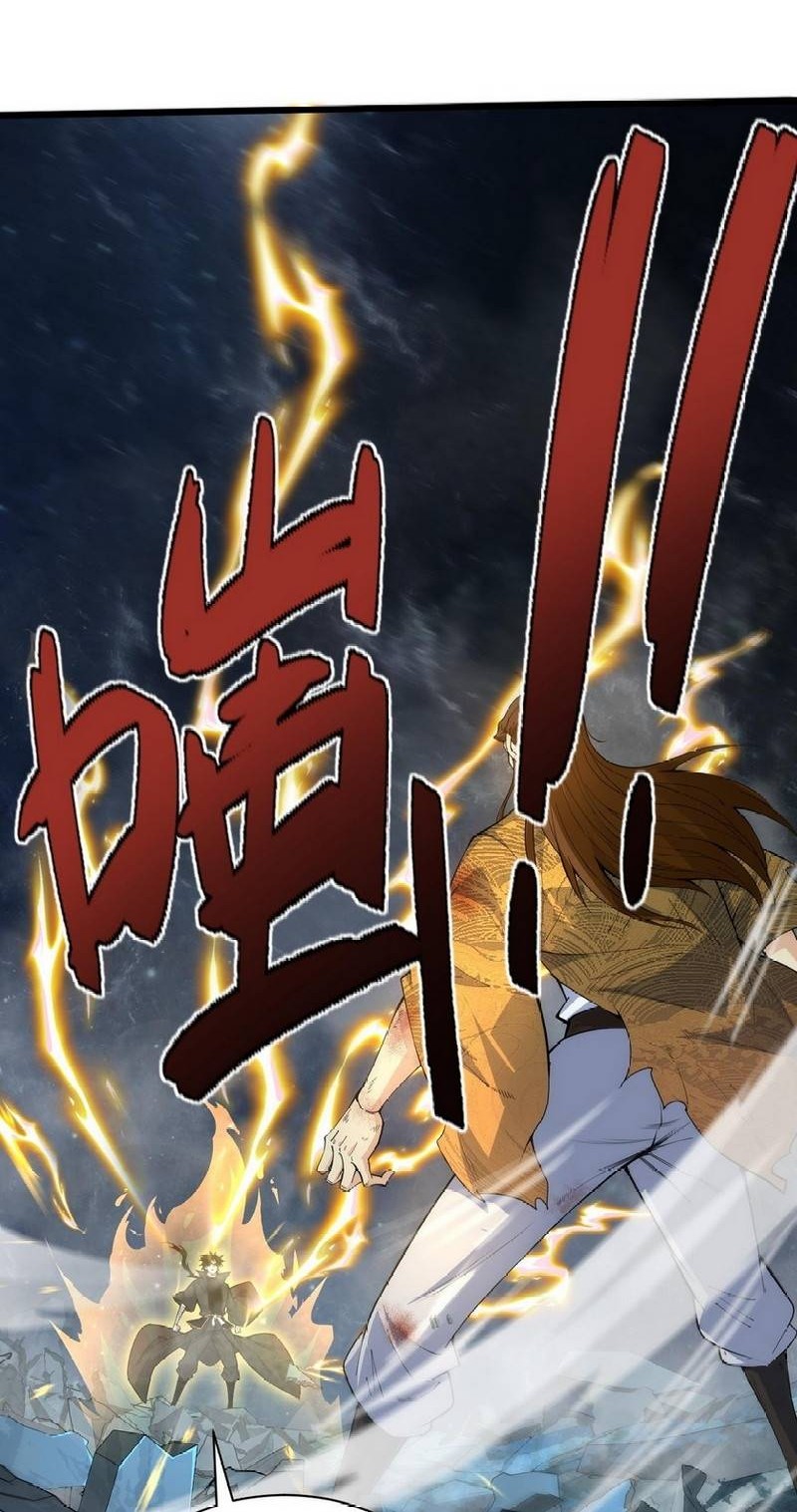 Second Fight Against the Heavens Chapter 24 Gambar 49