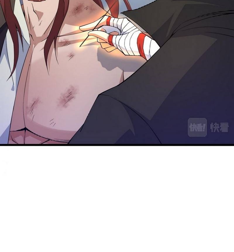 Second Fight Against the Heavens Chapter 22 Gambar 51