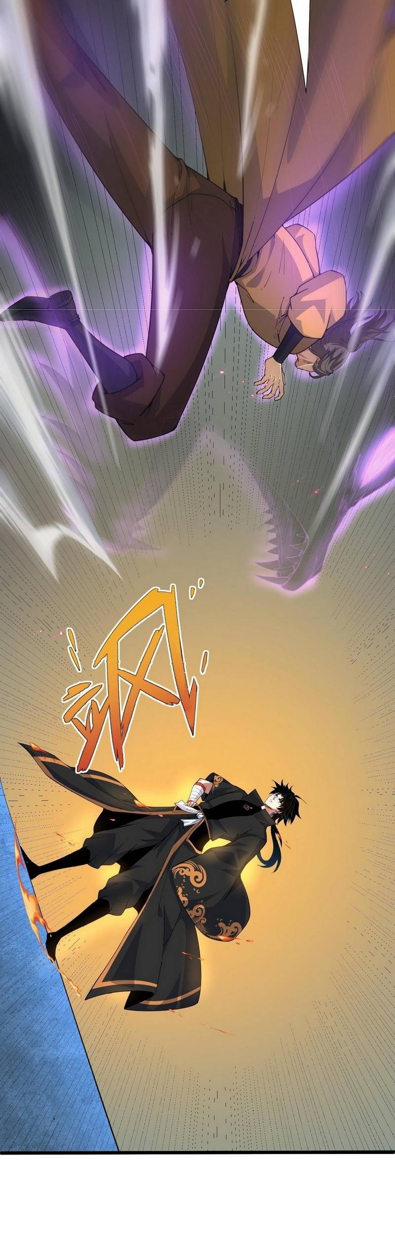 Second Fight Against the Heavens Chapter 21 Gambar 51
