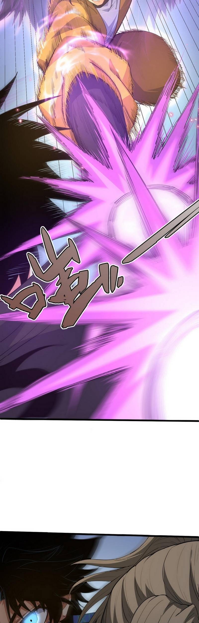 Second Fight Against the Heavens Chapter 21 Gambar 53