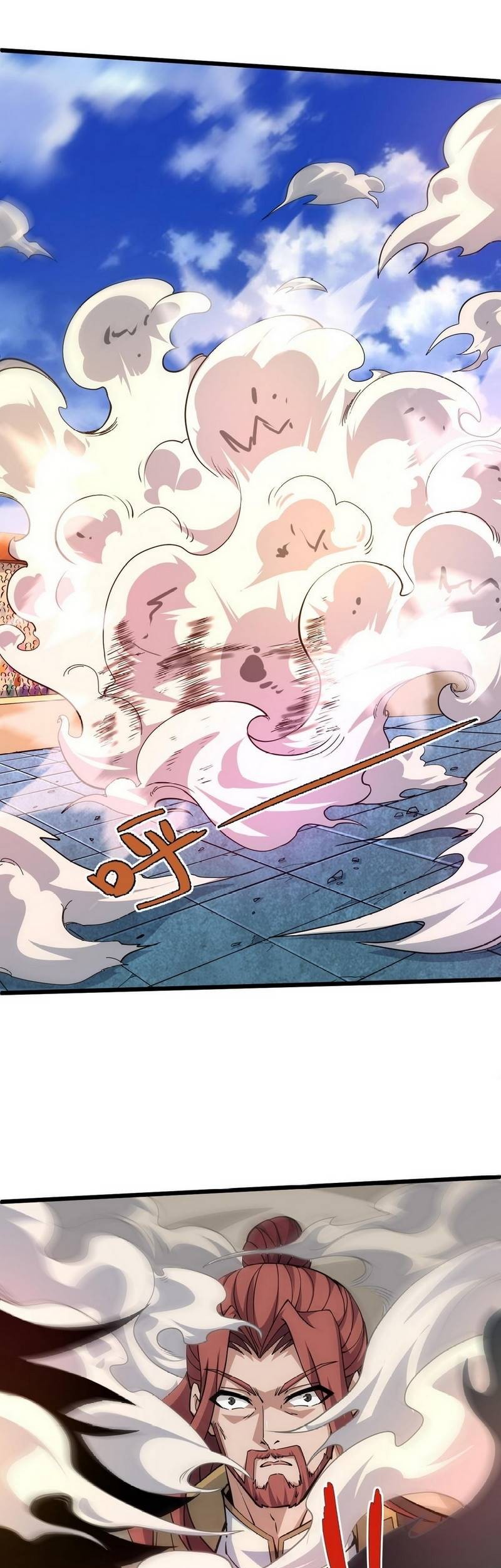 Second Fight Against the Heavens Chapter 21 Gambar 14