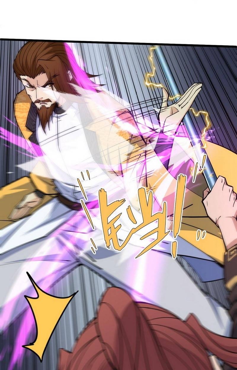 Second Fight Against the Heavens Chapter 20 Gambar 23