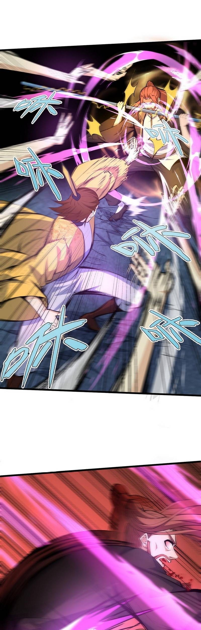 Second Fight Against the Heavens Chapter 20 Gambar 38