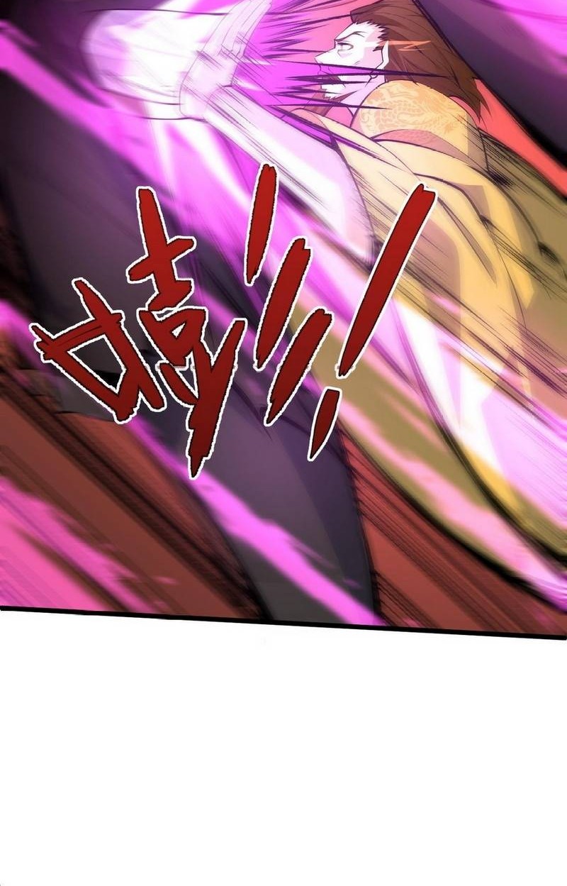 Second Fight Against the Heavens Chapter 20 Gambar 39