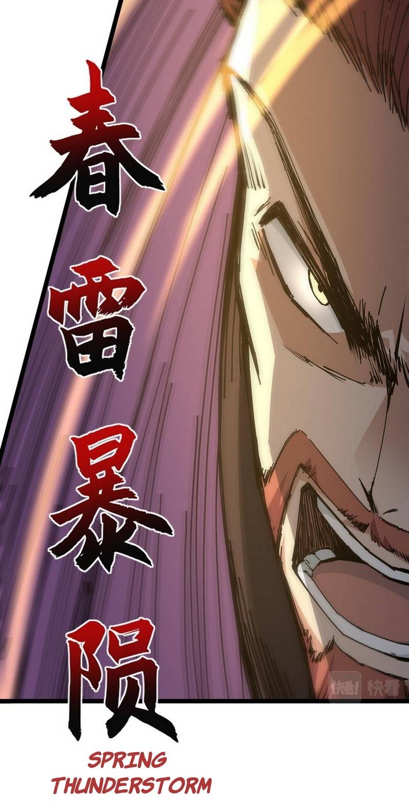 Second Fight Against the Heavens Chapter 20 Gambar 53