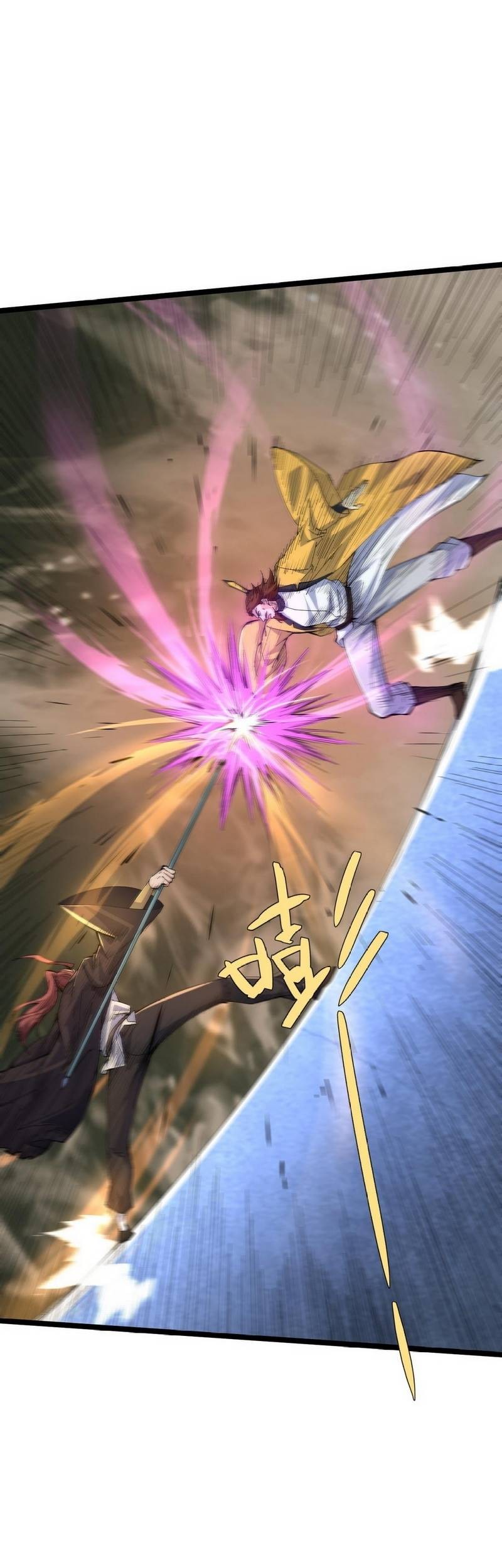 Second Fight Against the Heavens Chapter 20 Gambar 54