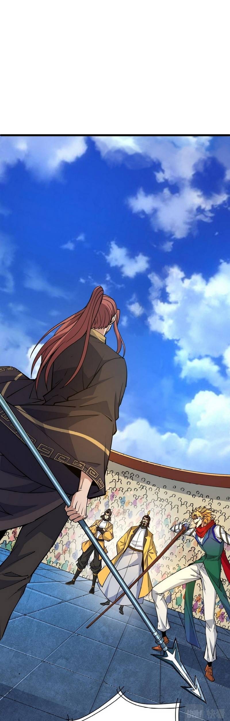 Second Fight Against the Heavens Chapter 20 Gambar 6