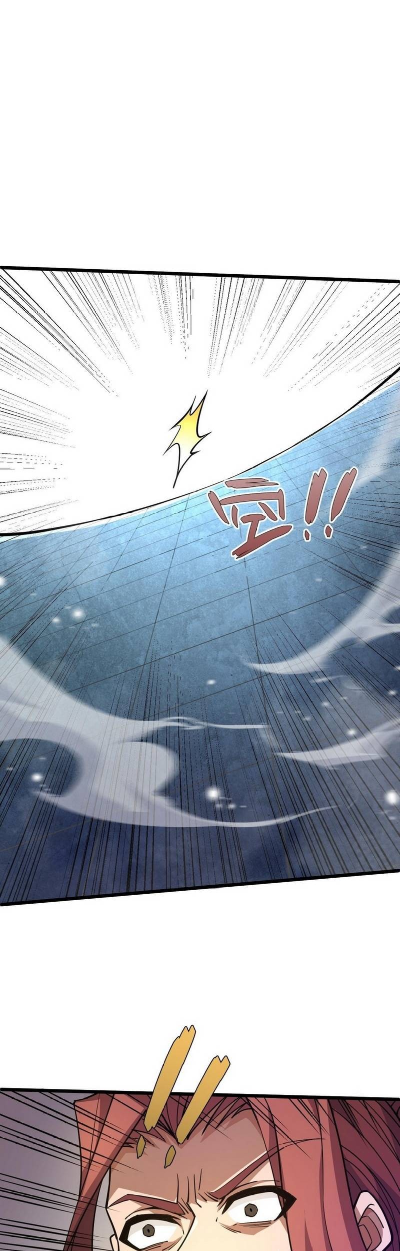 Second Fight Against the Heavens Chapter 20 Gambar 14