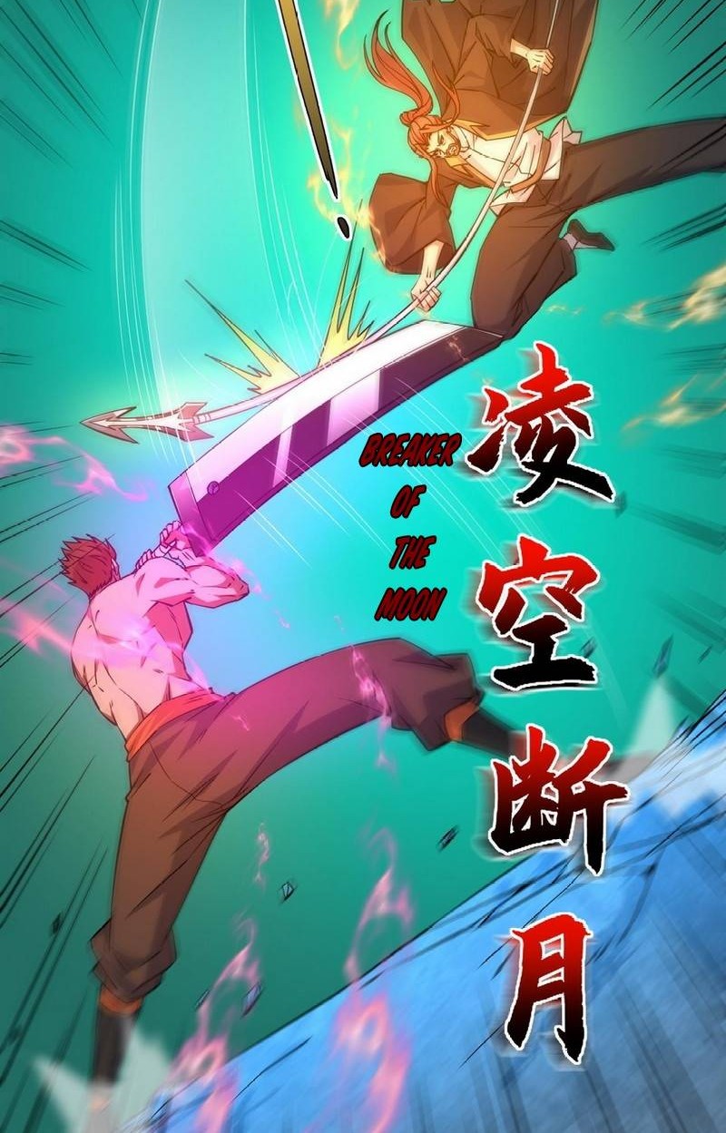 Second Fight Against the Heavens Chapter 19 Gambar 33