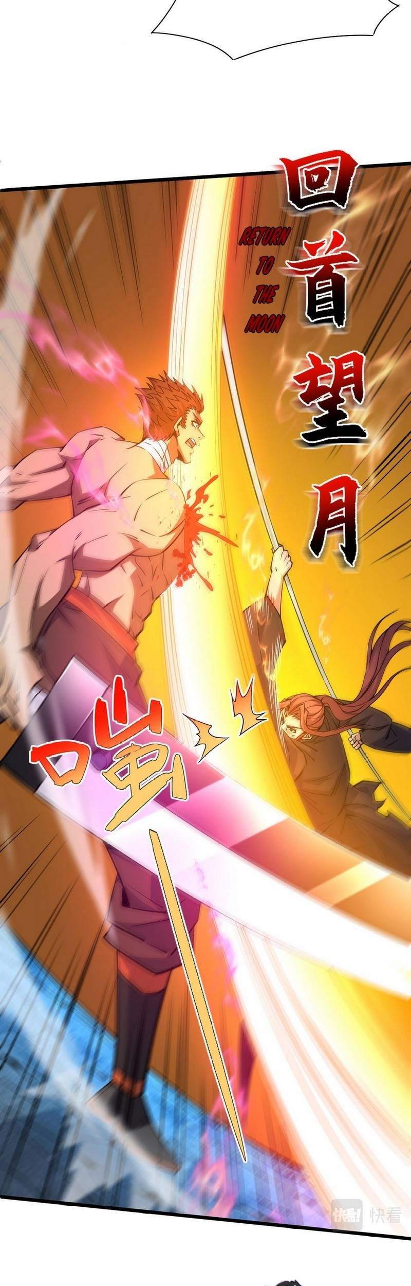 Second Fight Against the Heavens Chapter 19 Gambar 36